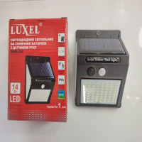 Светодиодный светильник на солнечных батареях с датчиком движения Luxel  IP65 14W (SSWL-06C)